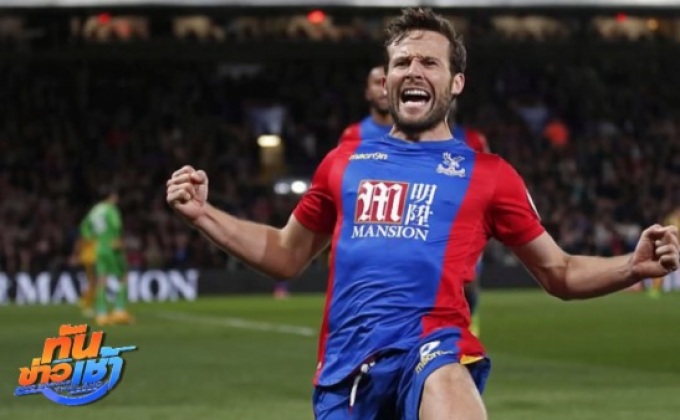 บาร์ซ่าพร้อมเยือนยูเว่ รอบ 8 ทีมแชมเปี้ยนส์ลีก