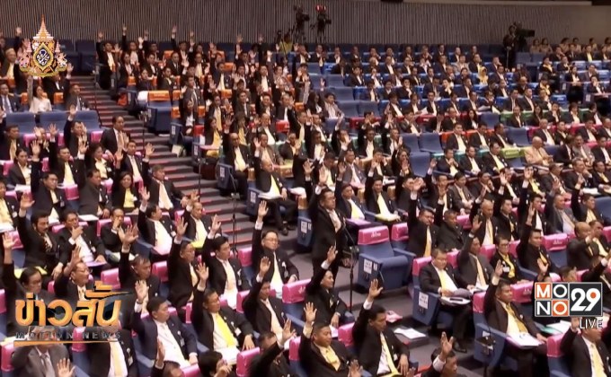 โพลเผยคนมองจับขั้วจัดตั้งรัฐบาลมีแต่ความวุ่นวาย