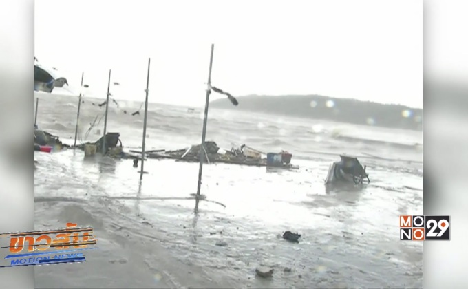 พายุโซนร้อน “ปาข่า” ยังแผ่อิทธิพลในจีน