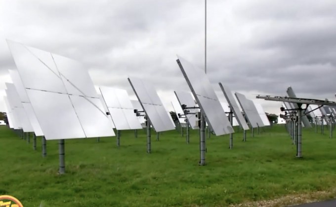 แหล่งผลิตพลังงานไฟฟ้าจากดวงอาทิตย์เทียม