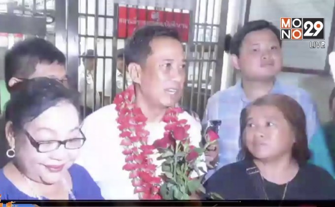 “กีร์ อริสมันต์” ได้รับการปล่อยตัวชั่วคราว