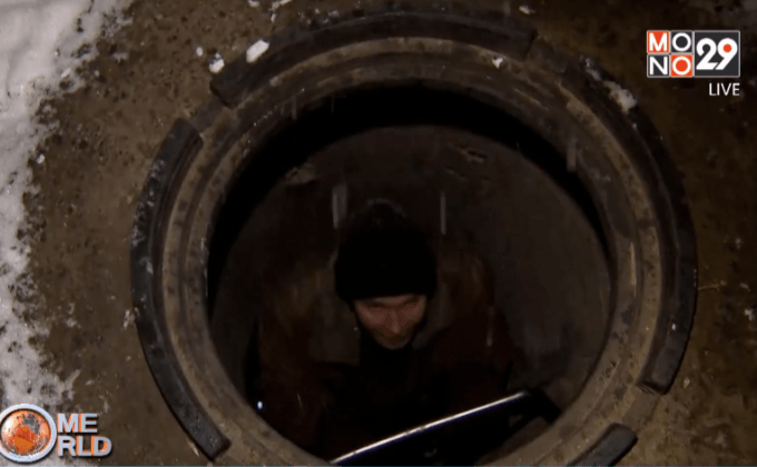 คนไร้บ้านอาศัยท่อน้ำหลบลมหนาวในรัสเซีย