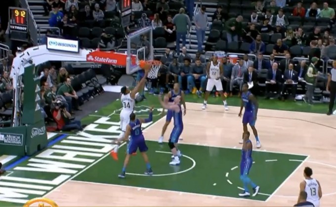 ข่าวกีฬารอบวัน 11-03-62