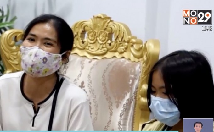 รู้ตัวเจ้าของหวย 6 ล้าน ที่ จ.อุดรฯแล้ว