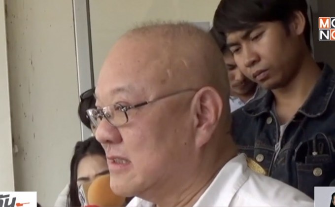 “แผน” พยานครูปรีชาเข้ารับทราบข้อหาให้การเท็จ