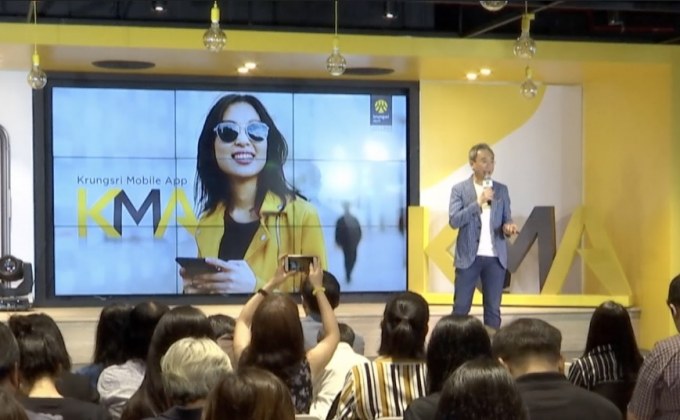 แบงก์พักหนี้ลูกจ้างธุรกิจท่องเที่ยวโดนพิษโควิด-19