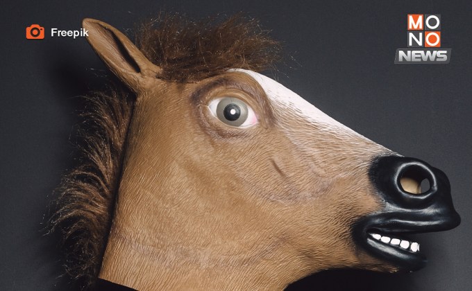 รัฐบาลเร่งปราบนอมินี-บัญชีม้า ดำเนินคดีแล้ว 820 คดี