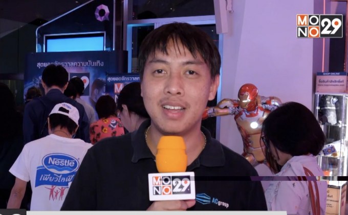 MONO29 Movie Preview  ดูหนังรอบพิเศษ “Scary Stories to Tell in the Dark”