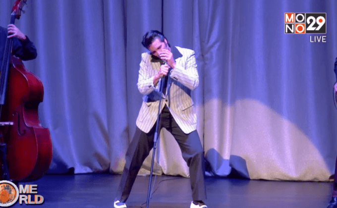 “Return to Grace” โดย Steve Michaels