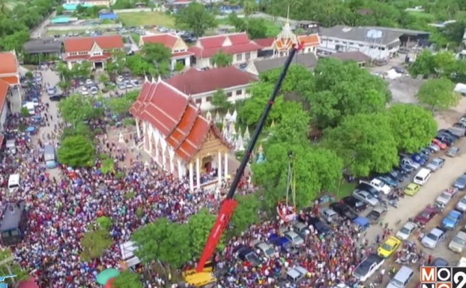 ฮือฮา โปรยทานงานบวช 3 แสนบาท