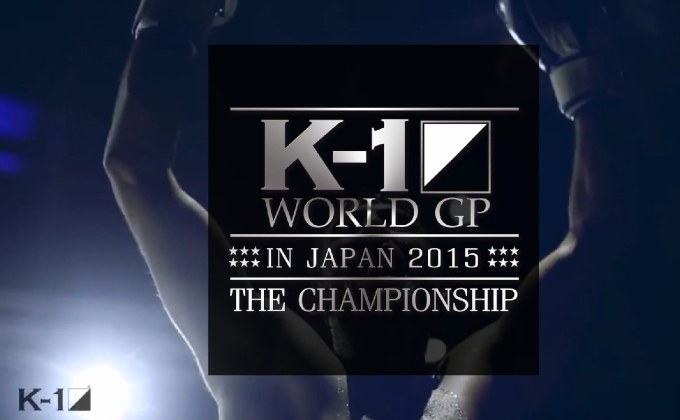K-1 World GP in Japan 2015 The Championship