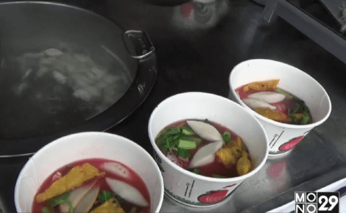 ร้านรถเข็นเย็นตาโฟ เปิดให้กินฟรี 189 ชาม