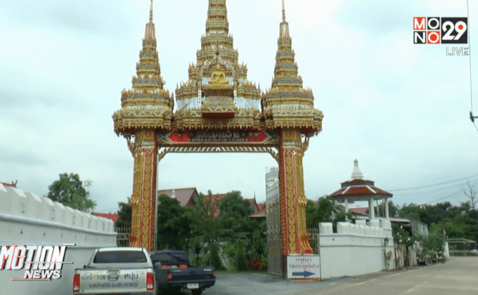 เริ่มซ่อมเขื่อนและกำแพงวัดเชิงเลนหลังเกิดดินสไลด์