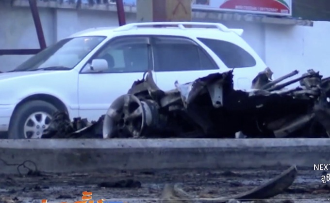 ระเบิดรถยนต์ในโซมาเลีย