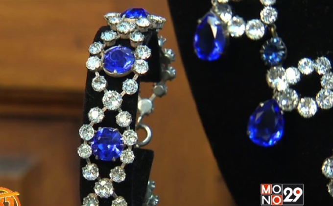 ประมูลเครื่องประดับดาราฮอลลีวู้ด