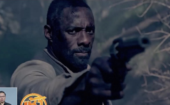 “The Dark Tower” เขี่ย “Dunkirk” ขึ้นอันดับ 1 Box Office