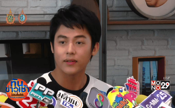 “หมาก” เมินดราม่าลงรูปคู่ “คิม” บ่อยเกินงาม