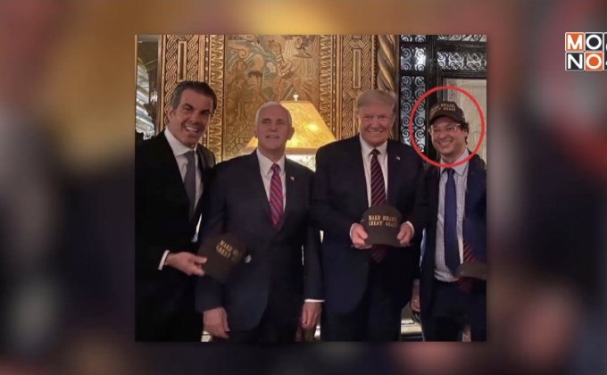 คนใกล้ชิด ปธน.บราซิล ติดโควิด-19