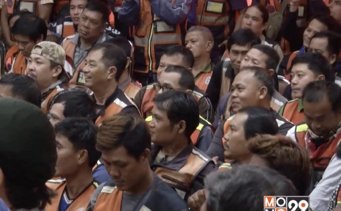 สรุปข่าว  21-06-62 