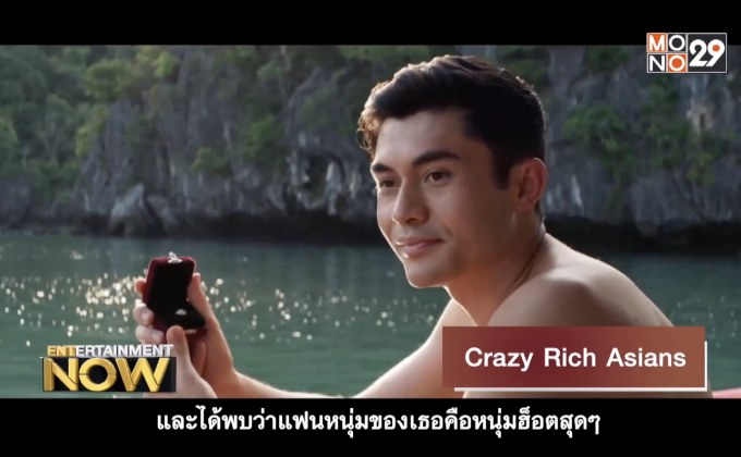 Movie Review : Crazy Rich Asians