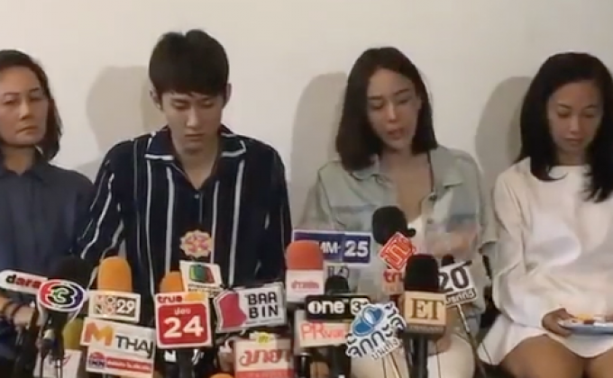 เตรียมดำเนินคดี “มิ้ง ศวภัทร”หลังประกาศแท้งลูก