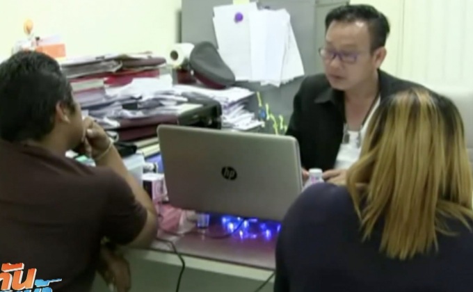 จับผู้กำกับหนัง ล่วงละเมิดทางเพศนักแสดงหญิง