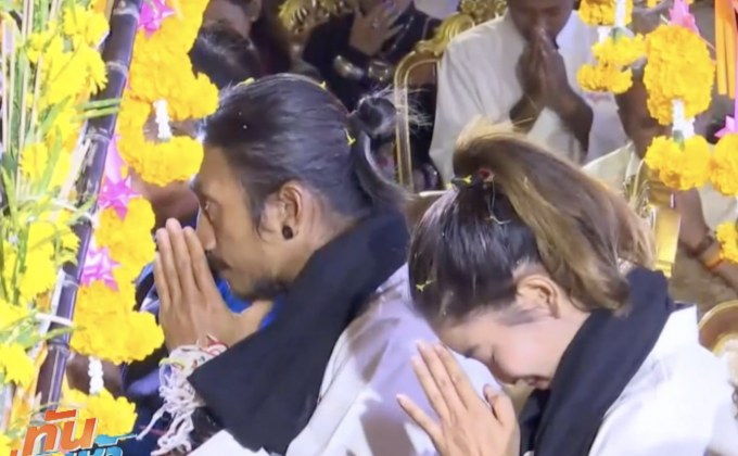 บายศรีสู่ขวัญ “ตูน-ก้อย” ทีมก้าวคนละก้าว สุดอบอุ่น