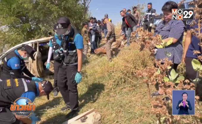 จ่อออกหมายจับคนร้ายคดีเซลล์สาว