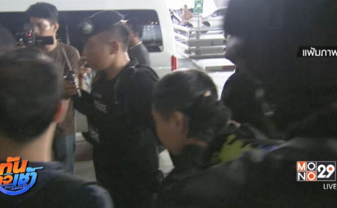 “ไซซะนะ” กลับคำปฏิเสธทุกข้อหา