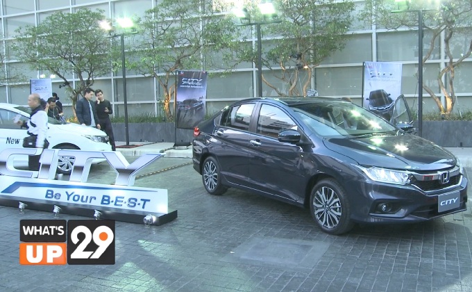 ฮอนด้า ออโตโมบิล จัดงานเปิดตัว ฮอนด้า ซิตี้ ใหม่