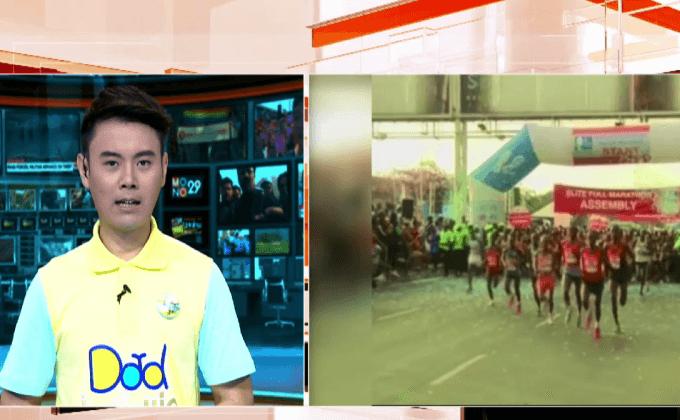 จับนักวิ่งเคนยาโกงแข่งขันมาราธอน