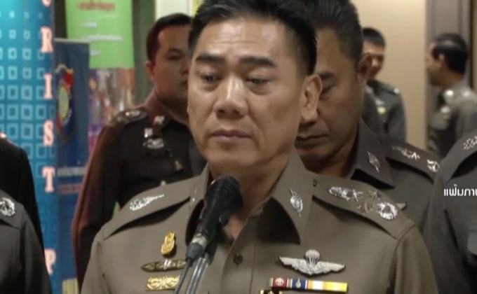 ผบ.ตร.สั่งดำเนินคดีผู้เสวนา “ตำรวจไทยมีไว้ทำอะไร”
