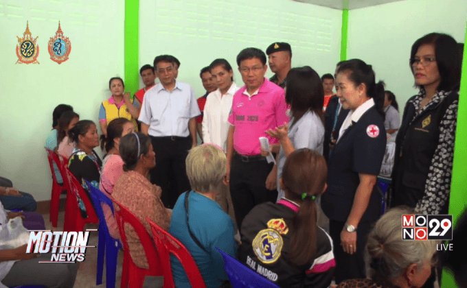 ผู้ว่าฯจ.อุบลราชธานีมอบถุงยังชีพให้ประชาชน