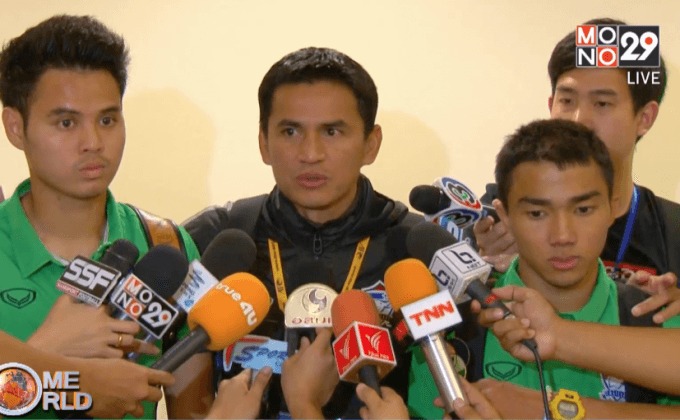 “ช้างศึก” บุกชนะเวียดนาม 3-0 คัดบอลโลก