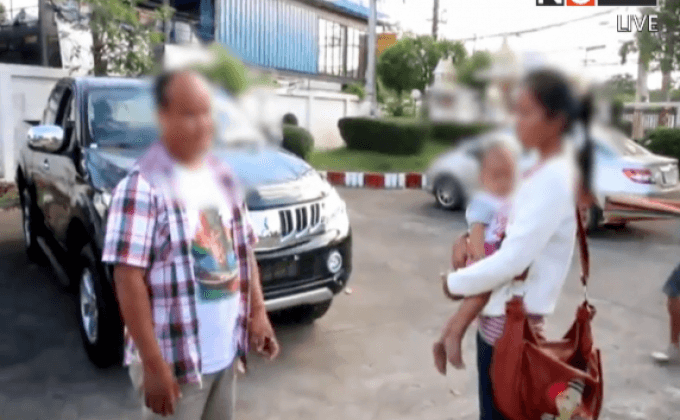 ไกล่เกลี่ย รปภ.ถูกหวย 30 ล้านบาท