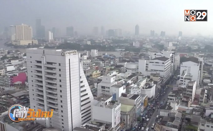 นายกฯ ผุดแนวคิดย้ายเมืองหลวง