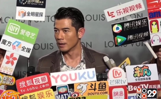 “กัว ฟู่เฉิง” เผยไม่มีเวลาฮันนีมูน