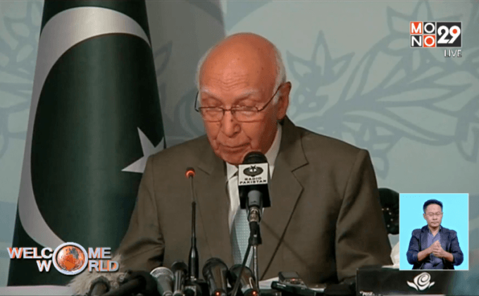 ปากีสถานระบุปฏิบัติการของสหรัฐฯทำลายสันติภาพ