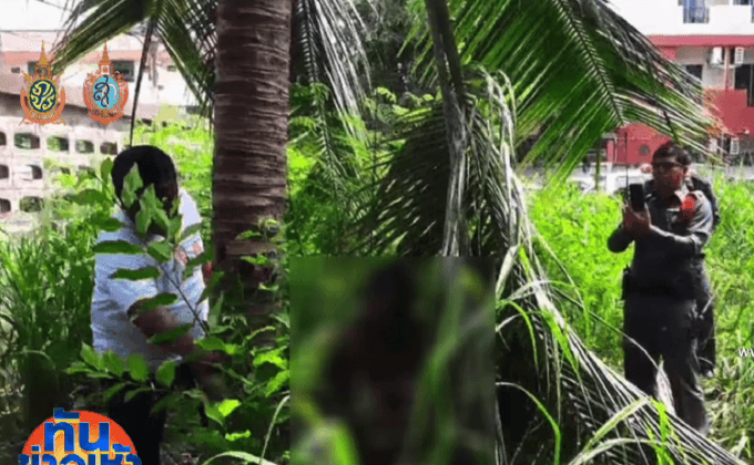 ตำรวจคาด หนุ่มพิการชาวพม่าฆ่าตัวตาย เหตุน้อยใจพี่ชายไล่ออกจากบ้าน