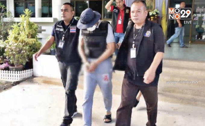 ทำแผน 2 ผู้ต้องหาคดีฆ่า สปาย-ฟอส