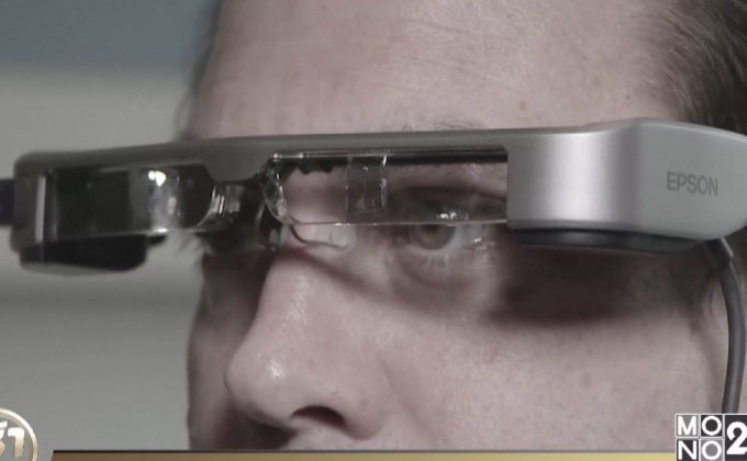 “แว่นตาอัจฉริยะ” ช่วยผู้พิการดูละครเวที