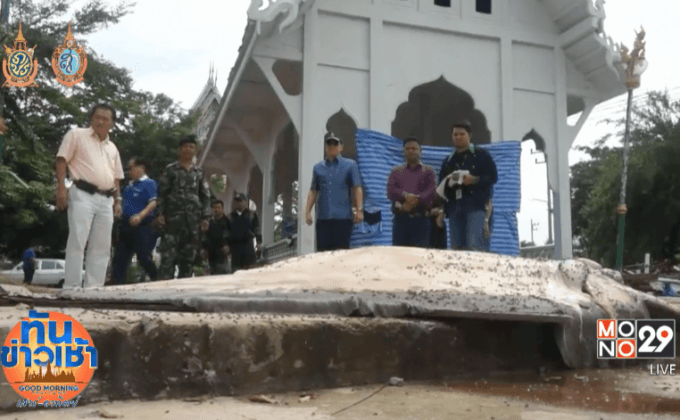 ผู้ว่าฯประชุมด่วน แก้ปัญหาปลากระเบนตายเกลื่อนแม่น้ำ