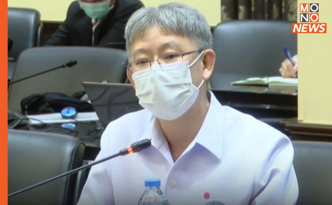 สธ. แจง ผู้เข้าข่ายสงสัย 3 ราย ไม่ได้ป่วย “ฝีดาษลิง”