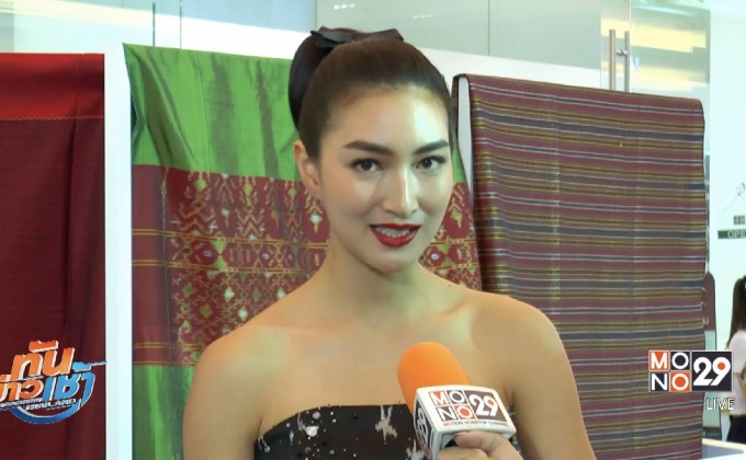 แพนเค้ก โต้ซื้อที่นาเพิ่ม แย้มเล็งทำผลิตภัณฑ์เกี่ยวกับข้าว 