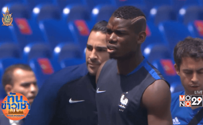 ผีแดงเล็งกลางแชมป์ยูโรหลังไม่ชัวร์ซิว “ป็อกบา”