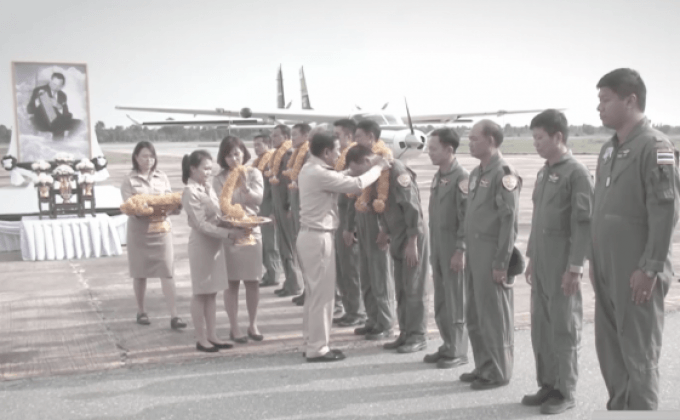 ฝนแห่งปณิธาน