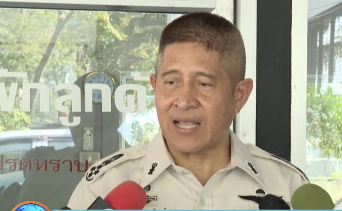 สธ.– กรมราชทัณฑ์ ยืนยันนักโทษอังกฤษ ปลอดโรคก่อนส่งกลับ