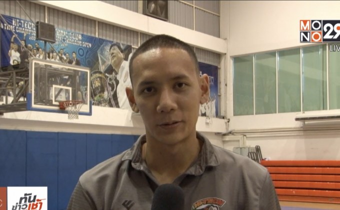 ไฟฟ้าพร้อมต่อกรไฮเทค รอบตัดเชือก TBL 2018