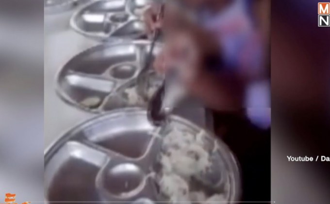 สั่งย้าย ผอ.โรงเรียน ให้เด็กกินขนมจีนราดน้ำปลา