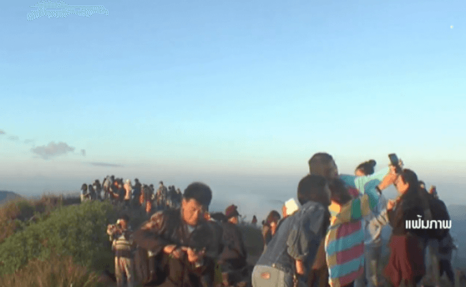 ใบเสร็จท่องเที่ยวลดหย่อนภาษีก่อน 31 มี.ค.59